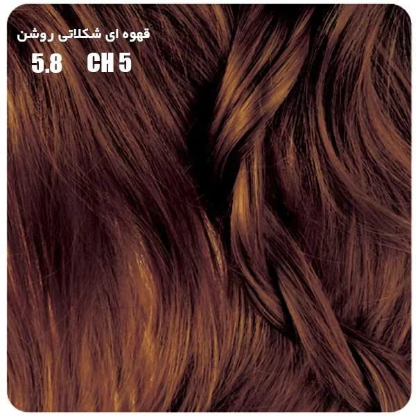 رنگ مو بیول قهوه ای شکلاتی روشن 5.8