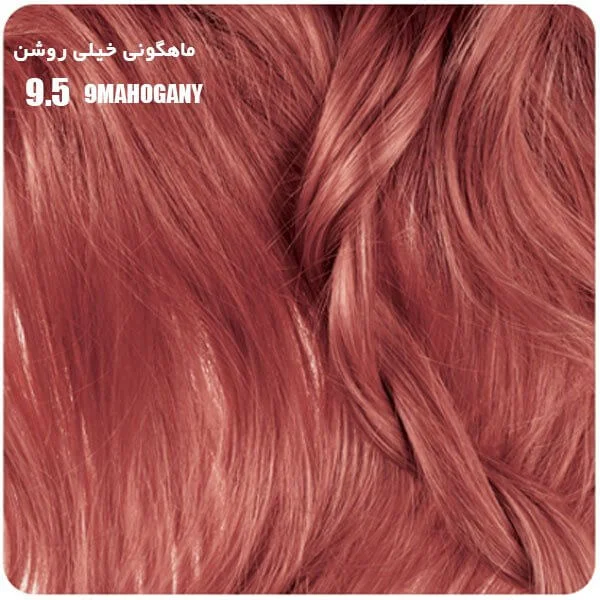 رنگ موی بیول ماهاگونی خیلی روشن شماره 9.5