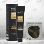 رنگ مو آوائی بلوند دودی بنفش متوسط