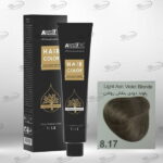 رنگ مو آوائی بلوند دودی بنفش روشن