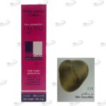 رنگ مو دوپیر شیر نسکافه ای سری نسکافه ای