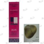 رنگ مو دوپیر کاپوچینویی سری نسکافه ای