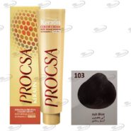 واریاسیون حرفه ای پروکسا آبی خاکستری شماره 103