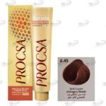 رنگ مو پروکسا بلوند مسی ماهاگونی تیره شماره 6.45