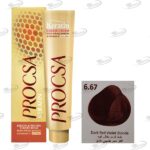 رنگ مو پروکسا بلوند شرابی (قرمز بنفش) تیره شماره 6.67