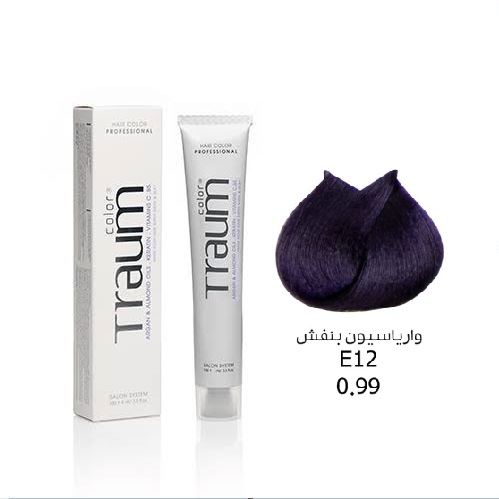واریاسیون مو ترام کالر بنفش E12- 0.99