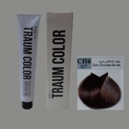 رنگ موی ترام کالر بلوند شکلاتی تیره CH6 - 6.7