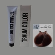 رنگ مو ترام کالر شکلاتی بنفش CV7 - 7.72