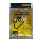 دستکش یکبار مصرف آرایشی