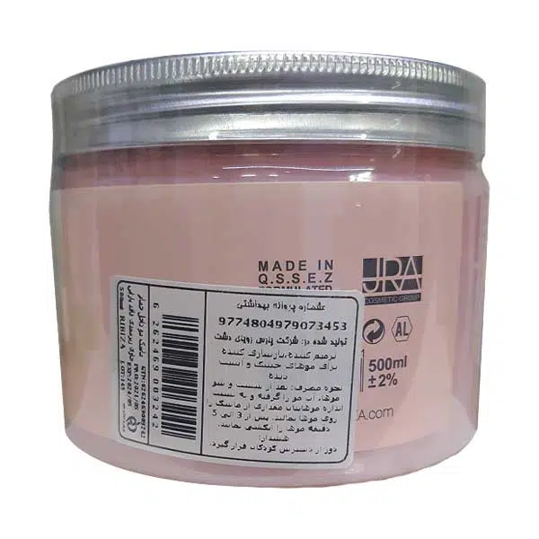 ماسک مو خشک ریبیزا