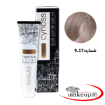 رنگ مو سینوس 9.17