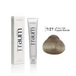 رنگ مو ترام کالر بلوند عروسکی 7.27