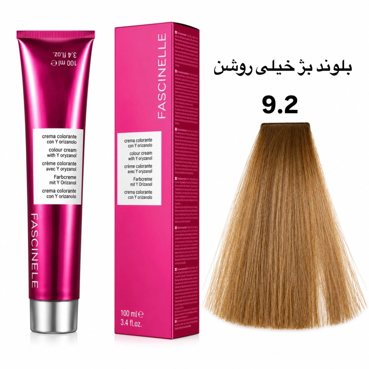 رنگ مو فشینلی بژ شماره 9.2