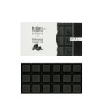 وکس اپیلاسیون قالبی طرح شکلات مشکی کالیما پلاس 320 گرم