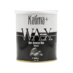 وکس کنسروی مشکی کالیما پلاس وزن 800 گرم