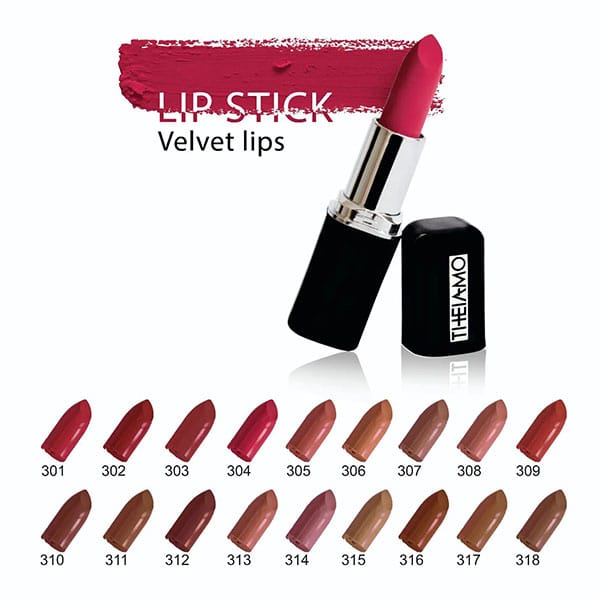 رژ لب جامد تیامو Theiamo شماره 315 - Image 2