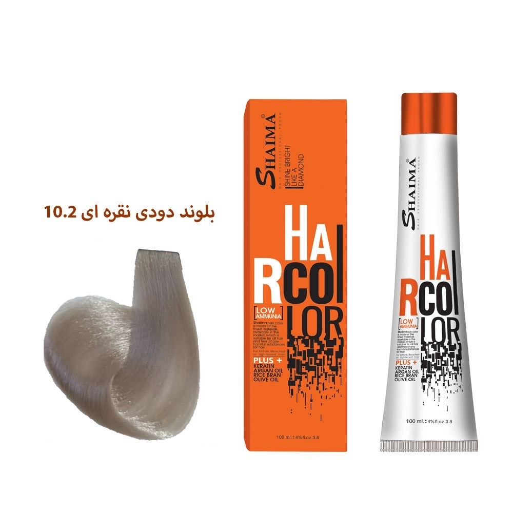 رنگ مو شایما Har Color کم آمونیاک 100 میل شماره 10.2 بلوند دودی نقره ای